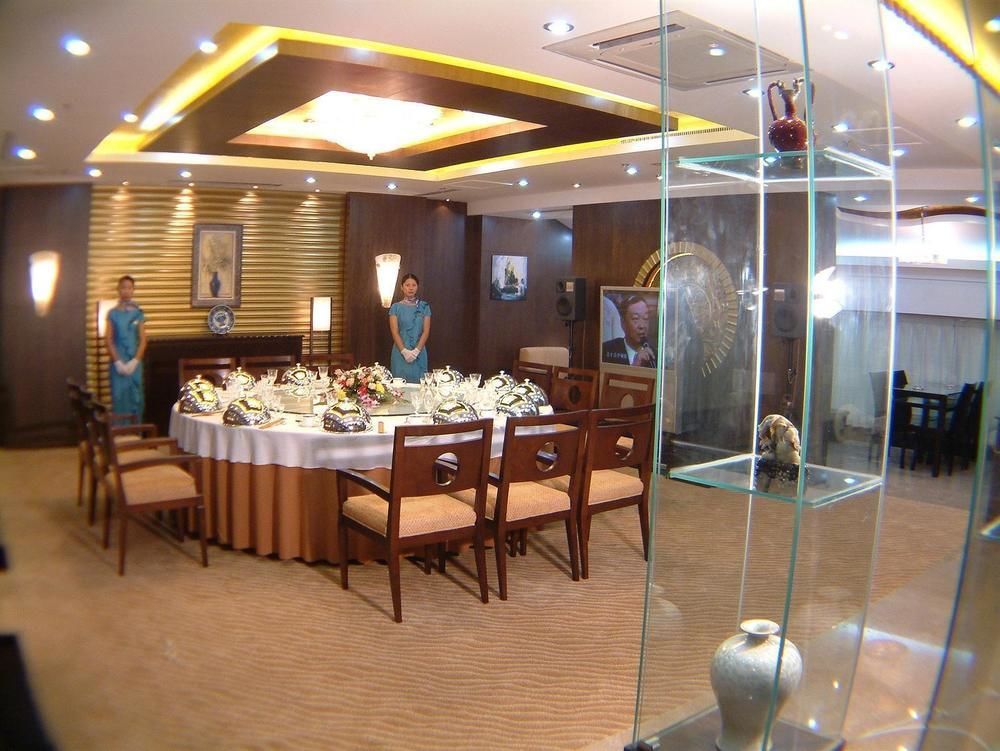 Huai'Anyoulandu Hotel Huai'an  Екстериор снимка