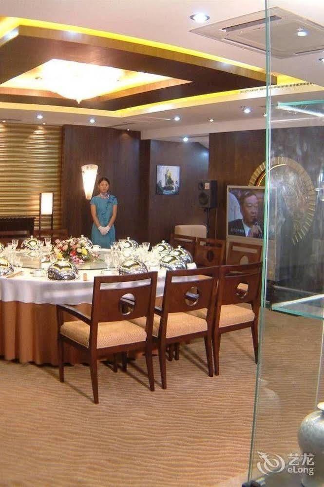 Huai'Anyoulandu Hotel Huai'an  Екстериор снимка