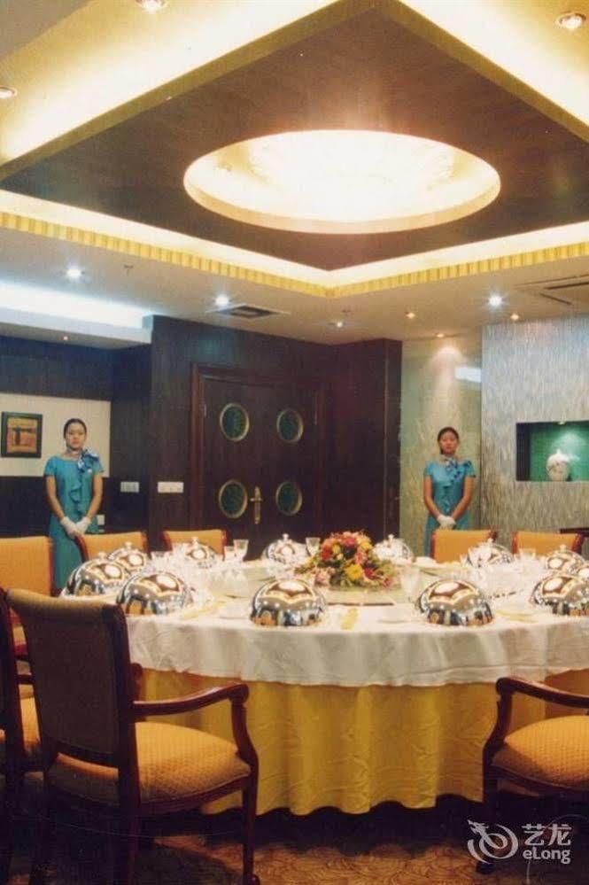 Huai'Anyoulandu Hotel Huai'an  Екстериор снимка
