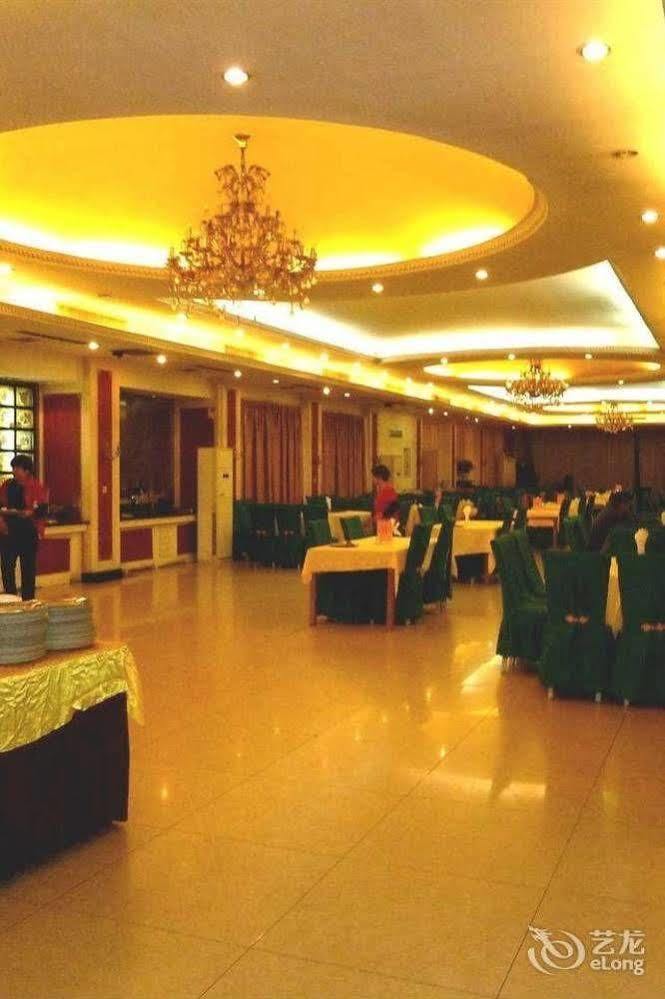 Huai'Anyoulandu Hotel Huai'an  Екстериор снимка